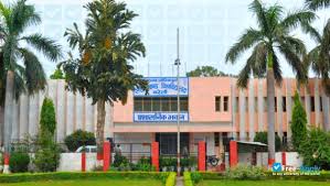 Mahatma Jyotiba Phule Rohilkhand University