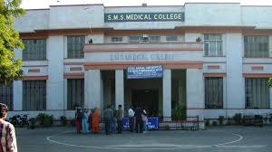 Sawai Man Singh Medical College, Jaipur