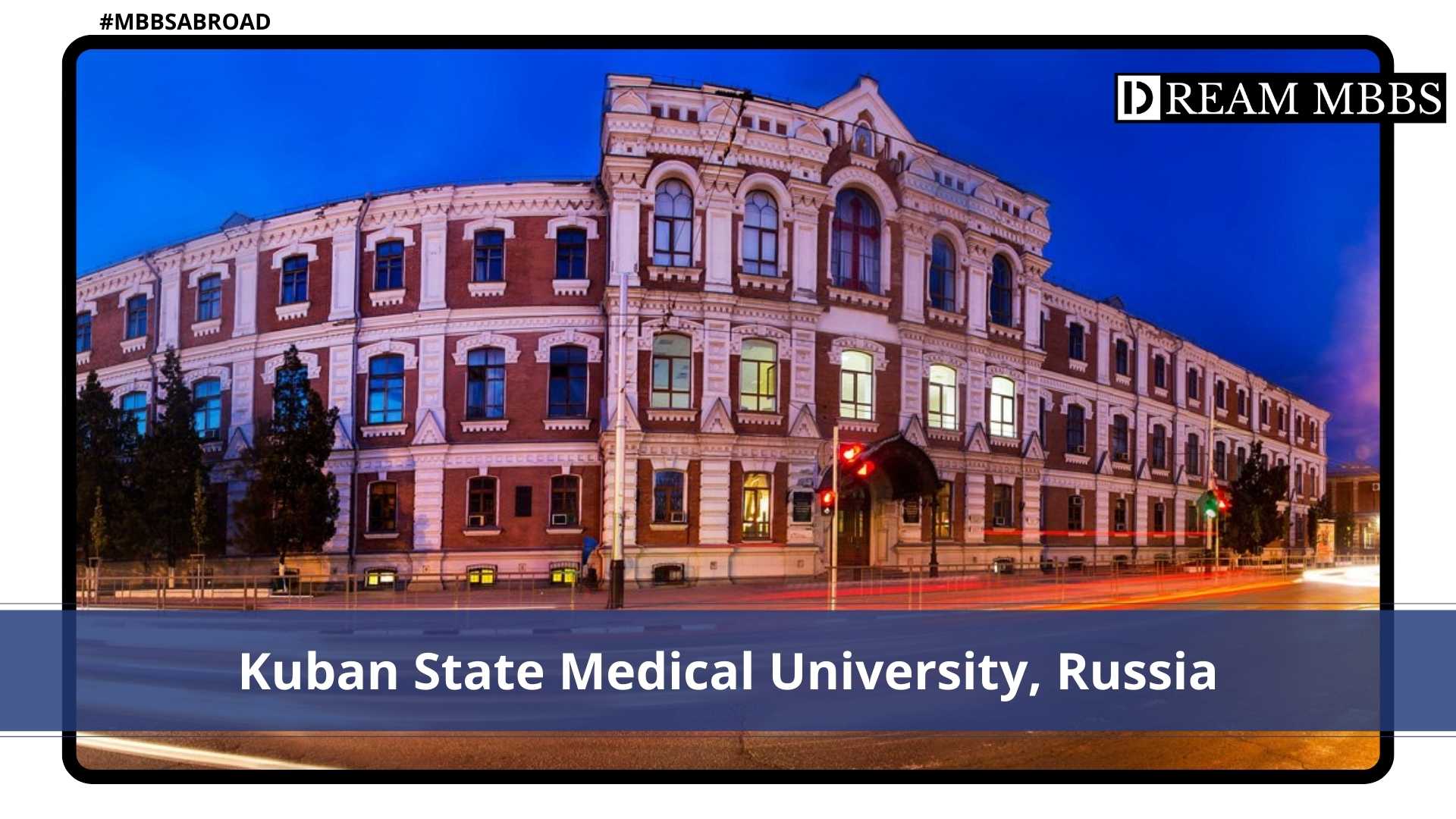Kuban State Medical University