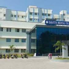 Kakatiya Medical College