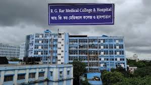 R G Kar Medical College and Hospital Kolkata
