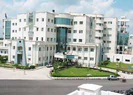 Uttar Pradesh University of Medical Sciences