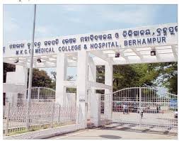 MKCG Medical College And Hospital , Brahmapur
