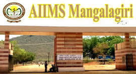 AIIMS, Mangalagiri