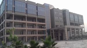Government Medical College & Super Facility Hospital