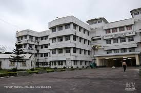Tripura Medical College