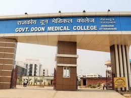Government Doon Medical College