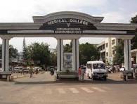 Government Medical College Thiruvananthapuram