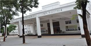 SVIMS - Sri Padmavathi Medical College for Women, Alipiri Road, Tirupati