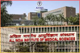 All India Institute Of Medical Sciences, Delhi