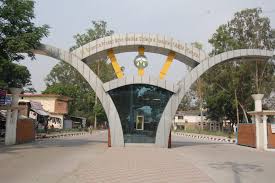 Dr. Rajendra Prasad Government Medical College (RPGMC), Tanda