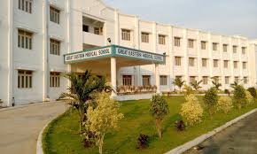 Great Eastern Medical School and Hospital, Srikakulam