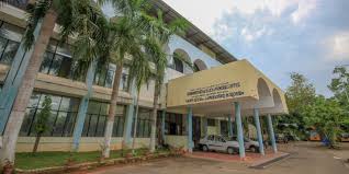 Govt Medical College Hospital Kottayam