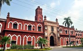 Aligarh Muslim University, AMU