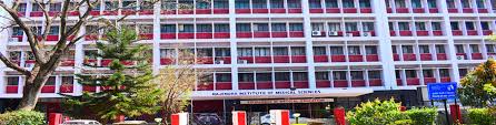 Rajendra Institute of Medical Sciences (RIMS), Ranchi