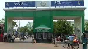 S.C.B. Medical College and Hospital Cuttack