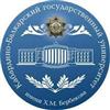 Kabardino-Balkarian State University Logo