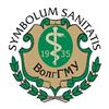 Volgograd State Medical University Logo