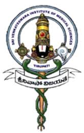S V Medical College, Tirupati Logo