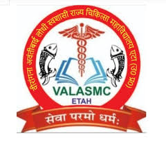 Veerangana Avantibai Lodhi, Autonomous State Medical College Logo