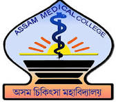 Assam Medical College Logo
