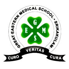 Great Eastern Medical School and Hospital, Srikakulam Logo