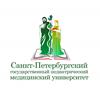 Saint-Petersburg State Pediatric Medical University Logo