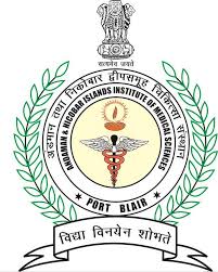 Andaman & Nicobar Islands Institute of Medical Sciences (ANIIMS) Logo