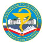 Dagestan State Medical University Logo