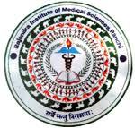 Rajendra Institute of Medical Sciences (RIMS), Ranchi Logo