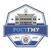 Rostov State Medical University Logo